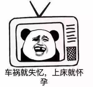 电视故障也能搞笑?看高清图片揭秘!