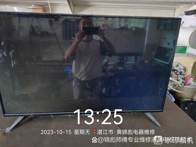 液晶电视灰阶故障