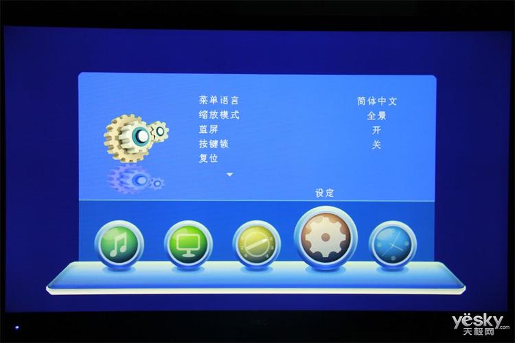 惠科电视常见故障类型有哪些?