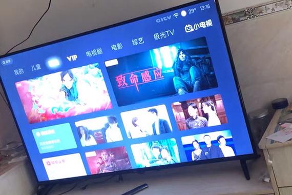 电视cms访问状态故障