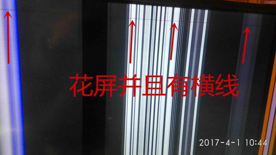 康佳32电视花屏故障,如何解决?
