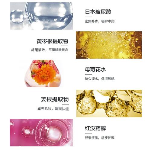 森田热水器出现E6故障码,该如何解决?