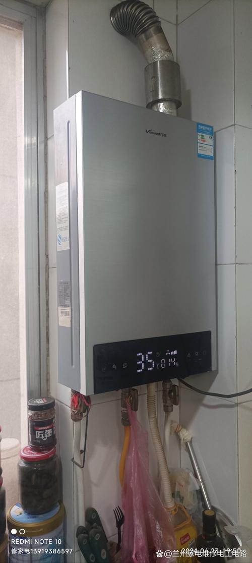万和热水器显示E4故障码是怎么回事?