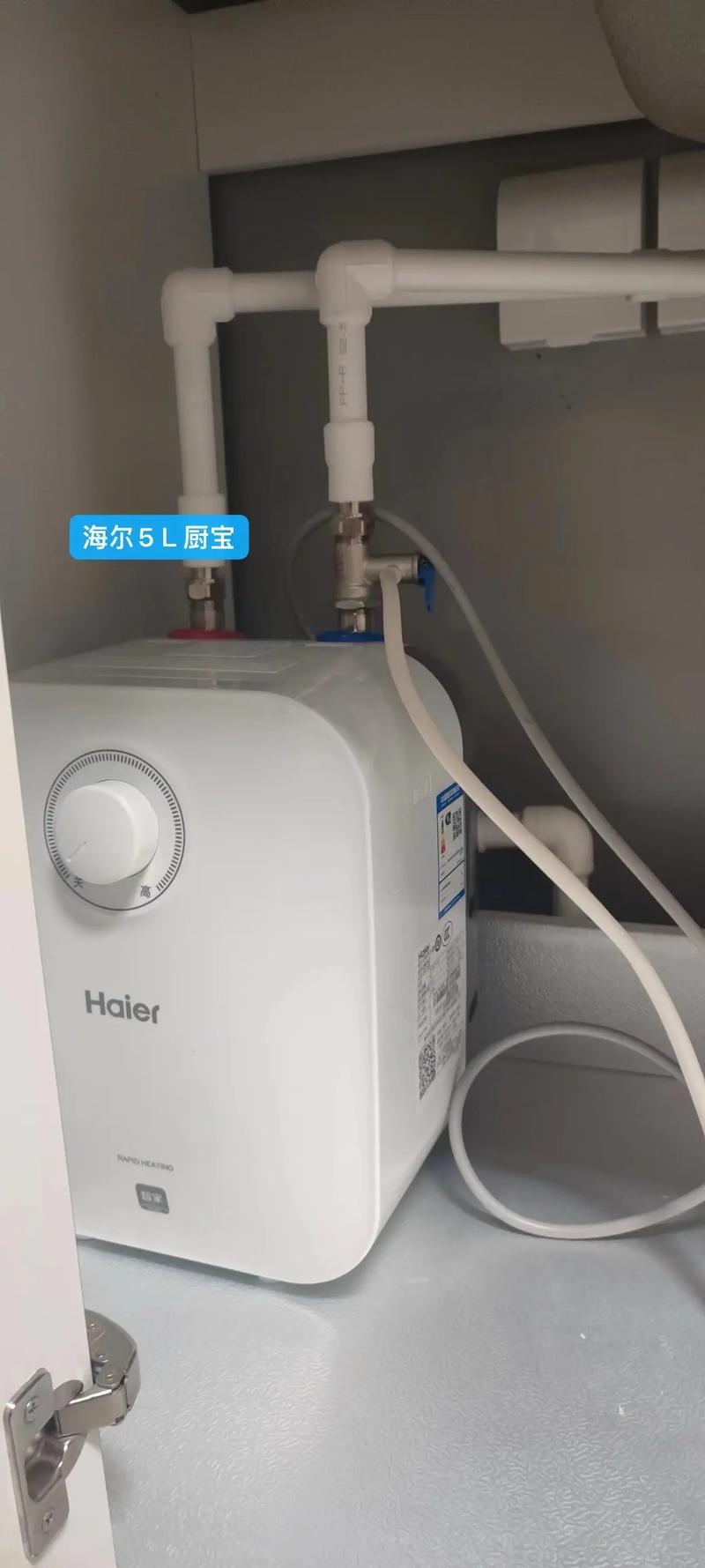 热水器出现es故障码是什么原因