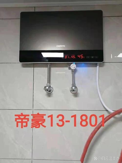德恩特热水器故障码e1