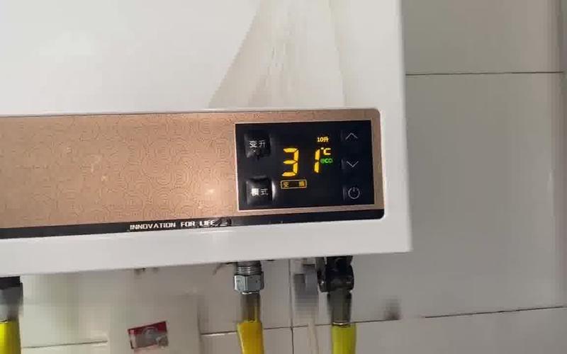 阿里斯顿热水器故障码SP1是什么意思?