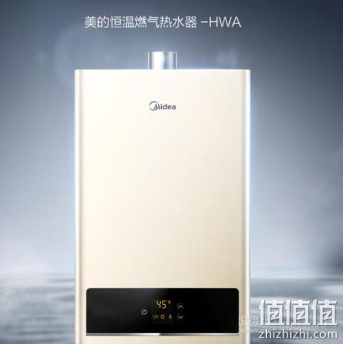 美的燃气热水器出现故障码c50是什么原因?