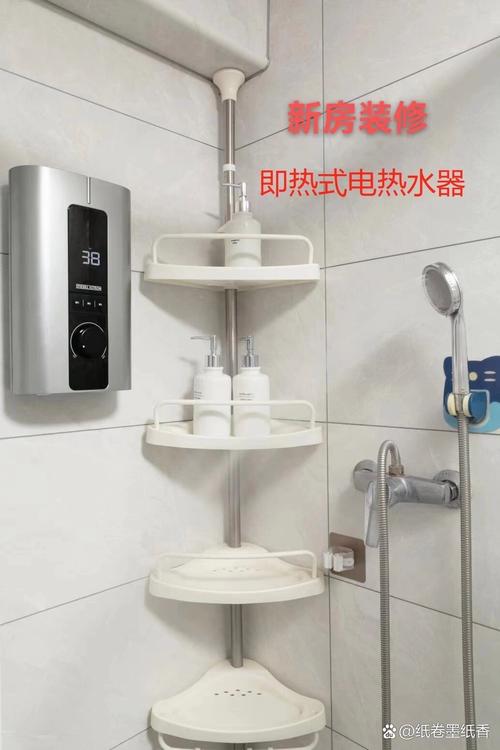 即热式热水器显示故障码D1,该如何解决?