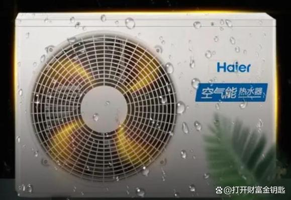 西奥多空气能热水器a2故障码
