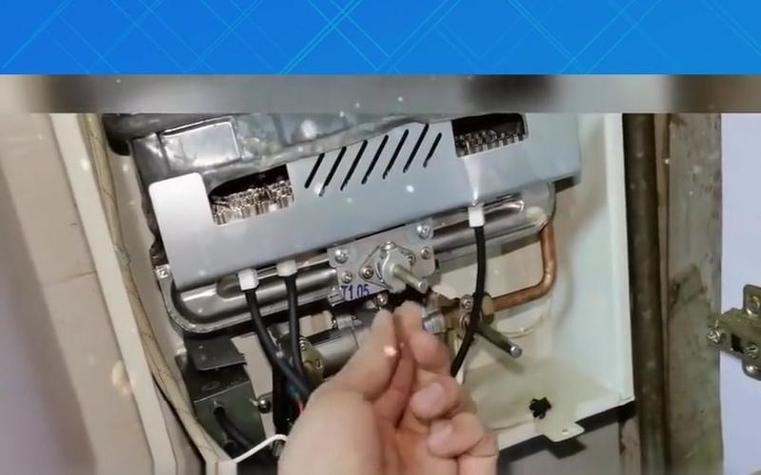 热水器故障码a3维修