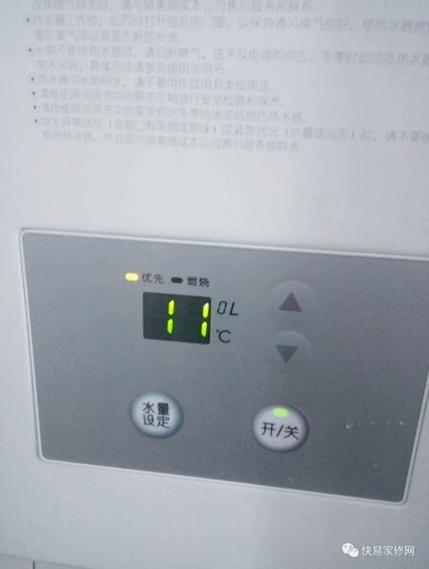长时间未用燃气热水器为何会显示故障码?