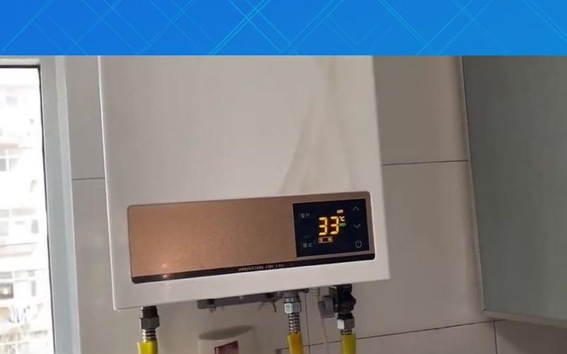 热水器蜂鸣显示故障码怎么办