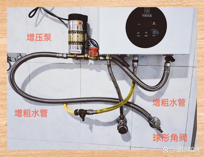 热水器报e1故障码怎么修