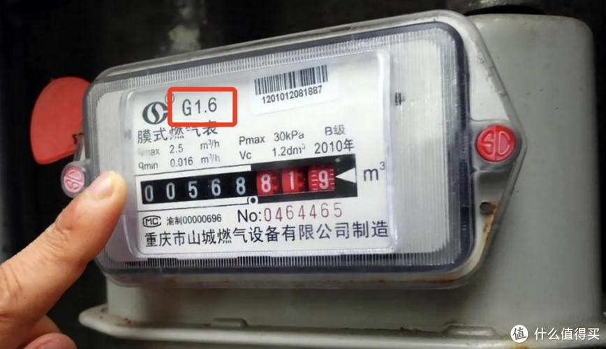 美的燃气热水器没故障码不启动
