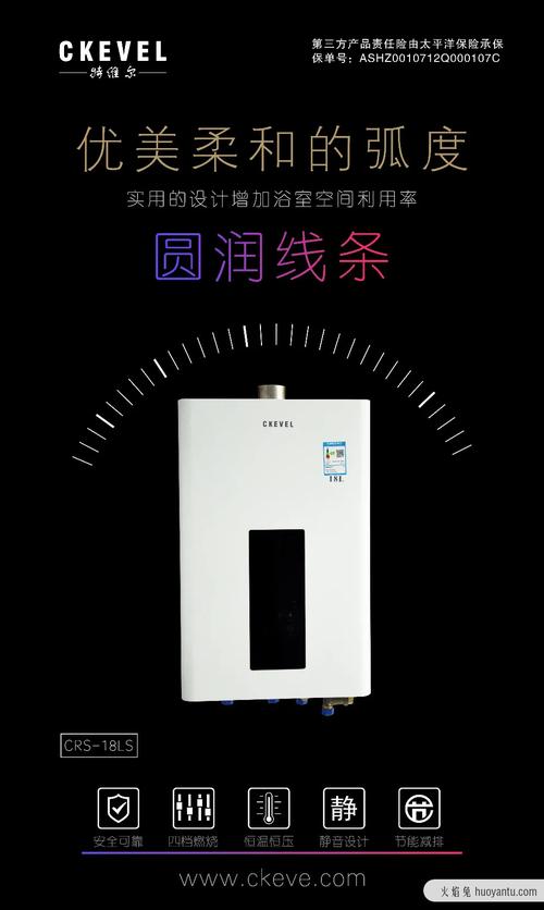 阿斯丹顿热水器e4故障码