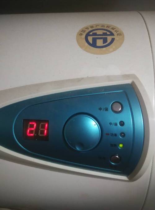 乐邦燃气热水器故障码e3是什么意思?