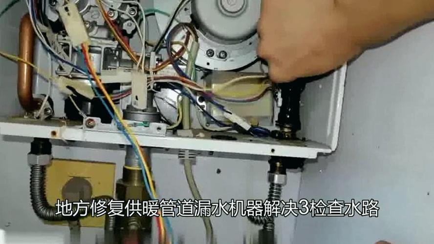 能率热水器故障码11维修