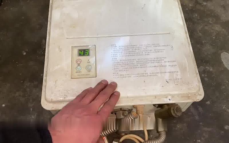 前锋强排热水器a5故障码