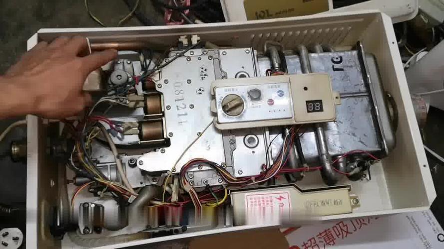 申花壁挂炉故障码