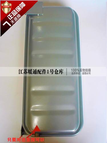 壁挂炉膨胀罐故障