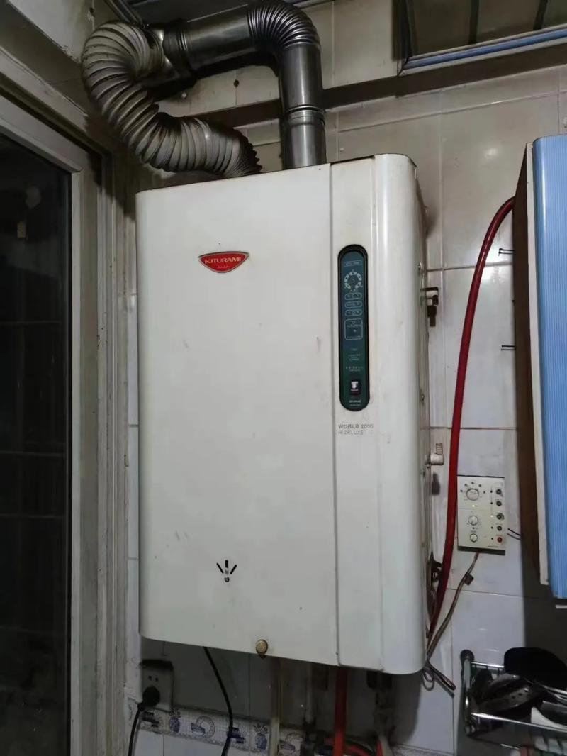 kiturami壁挂炉故障灯