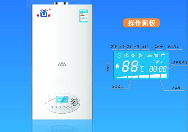明信壁挂炉故障,该如何快速解决?