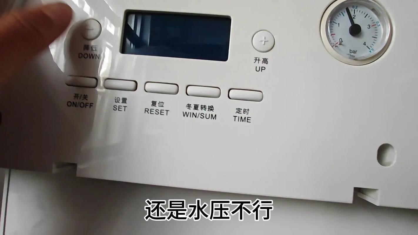 壁挂炉不供暖故障
