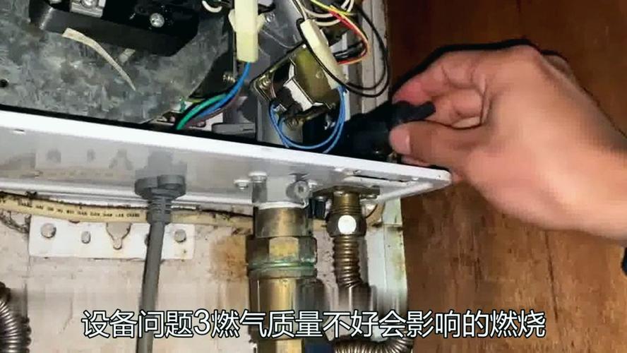 壁挂炉故障自己断电