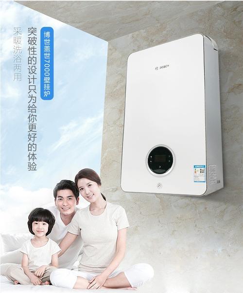 bosch壁挂炉故障FD