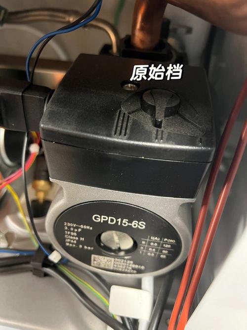壁挂炉水泵开关出故障,该如何解决?