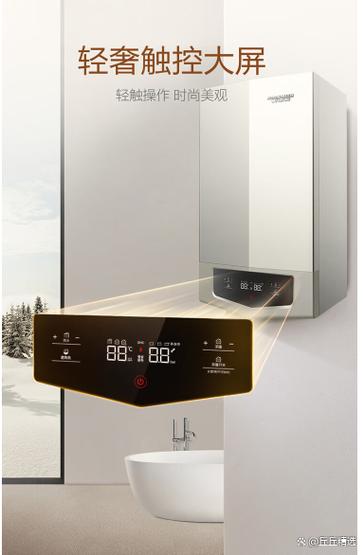 史密斯壁挂炉故障类型有哪些?