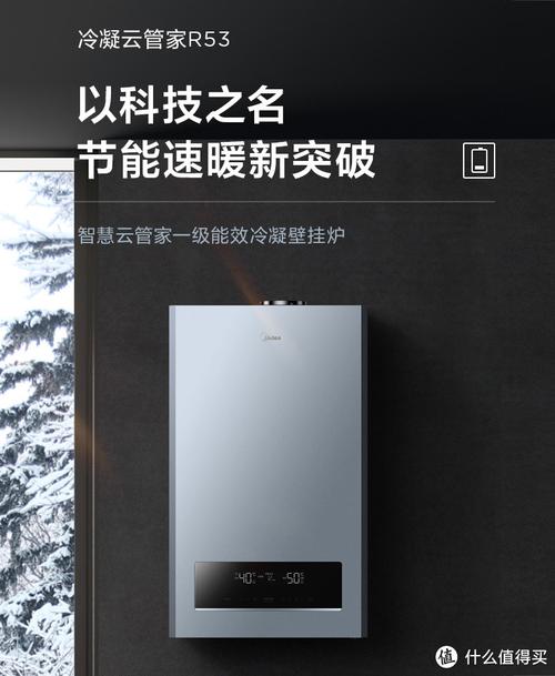 美的壁挂炉显示CO故障代码,该如何解决?