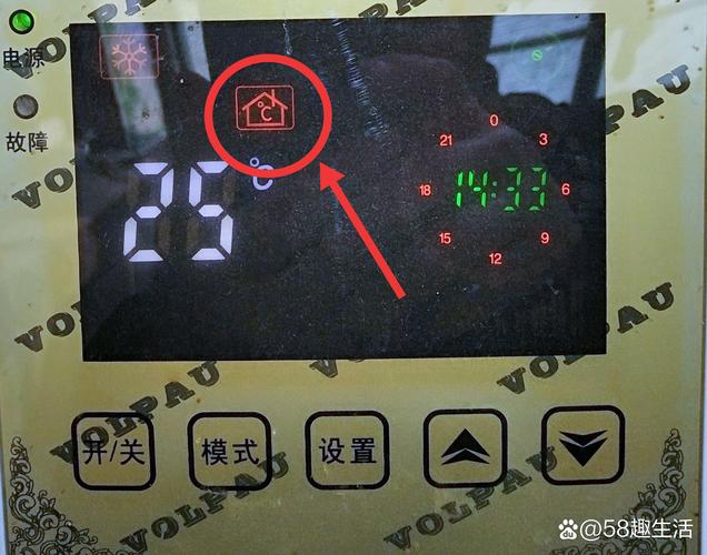 壁挂炉显示燃气故障