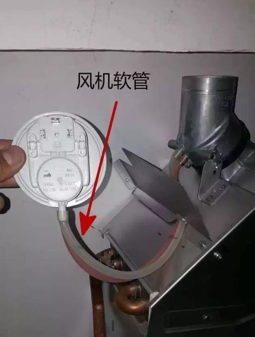 博士壁挂炉fa故障
