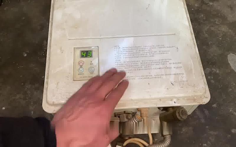ariston壁挂炉故障EP