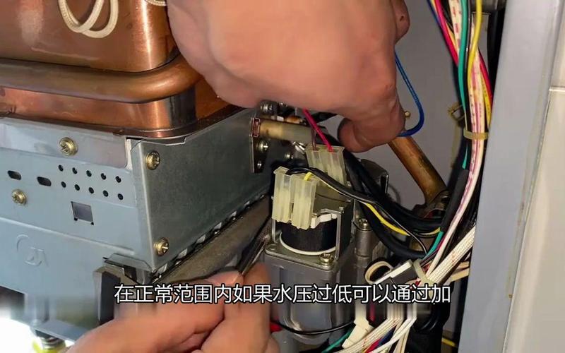 壁挂炉显示扳手故障
