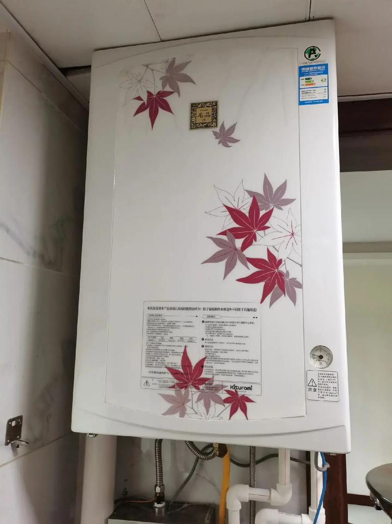 kiturami壁挂炉故障13究竟该如何解决?