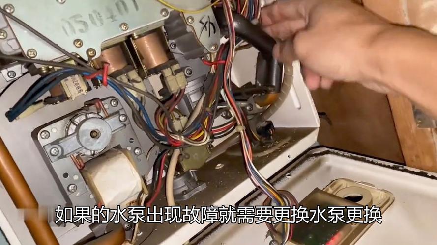 前锋壁挂炉水压故障