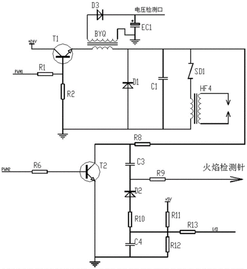 壁挂炉伐电压故障