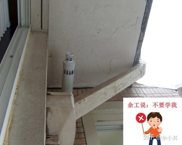 壁挂炉烟道故障修理,如何解决常见问题?