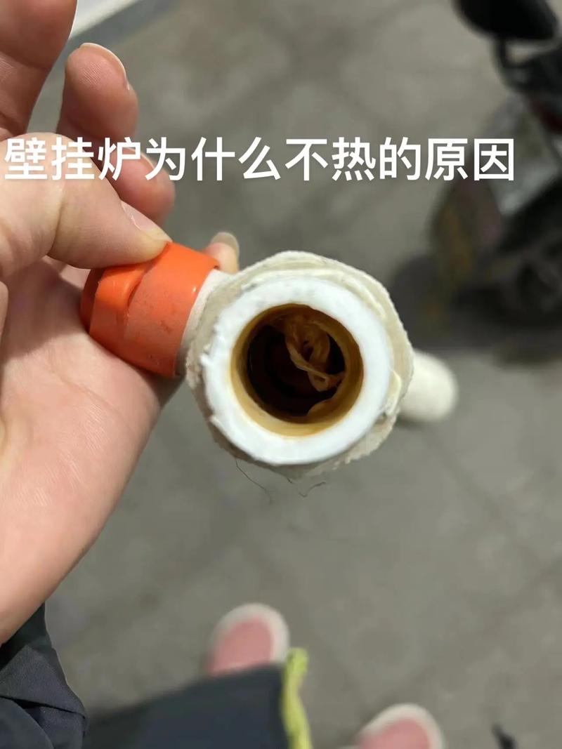 壁挂炉出现故障不热