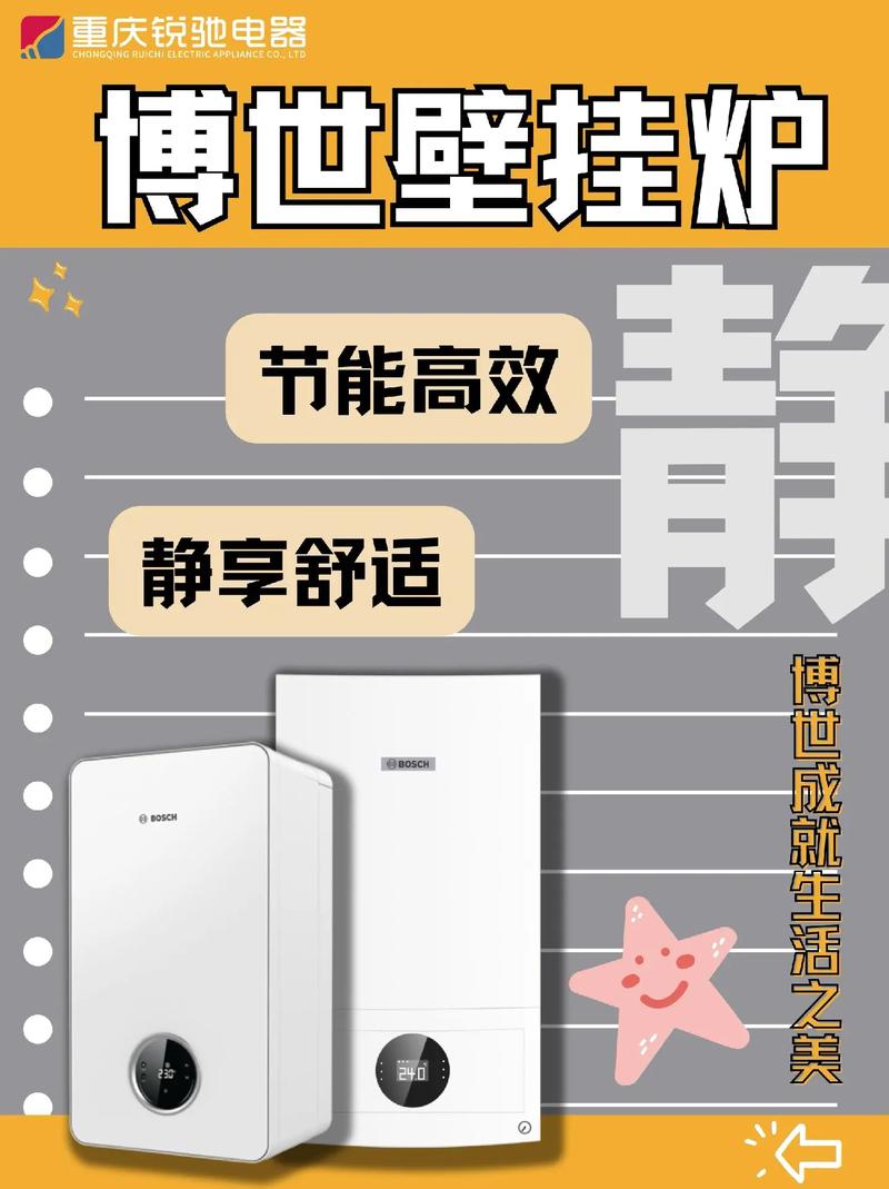 kyungdong壁挂炉03故障