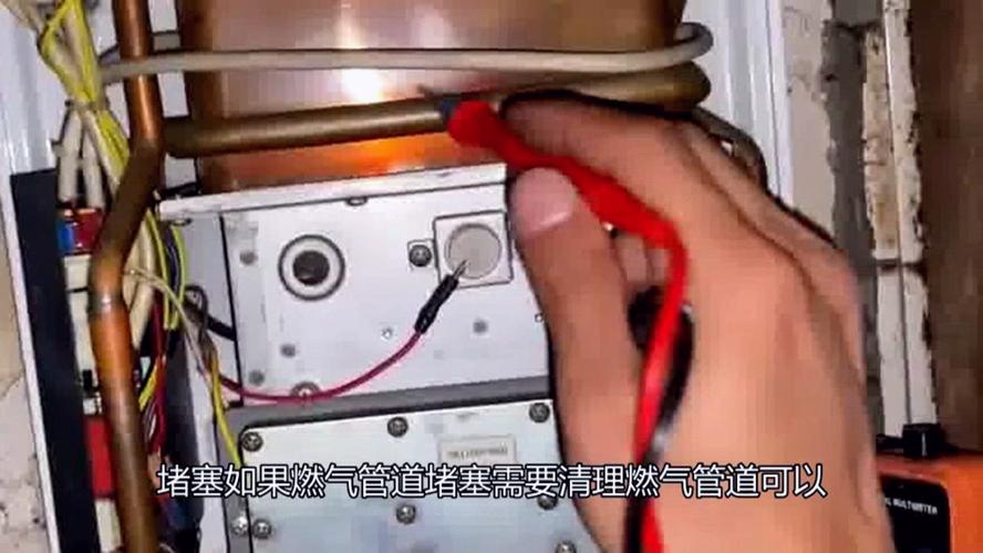 壁挂炉维护与故障,如何确保高效运行?