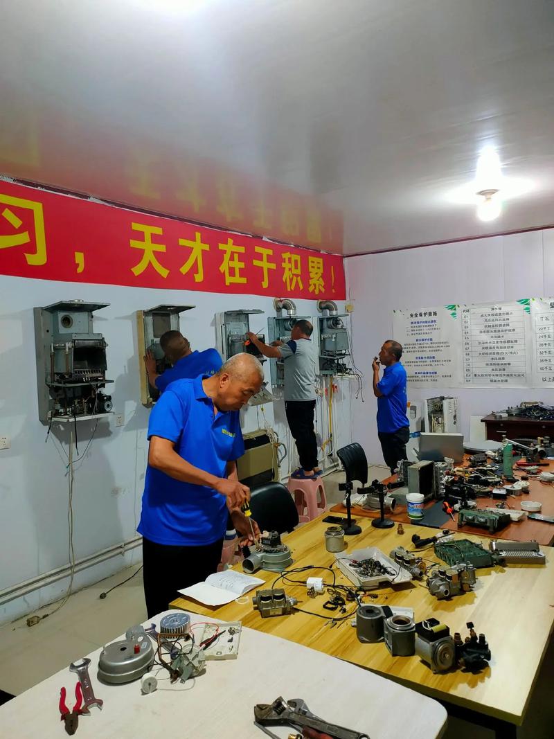 壁挂炉故障维修培训,如何有效解决常见问题?