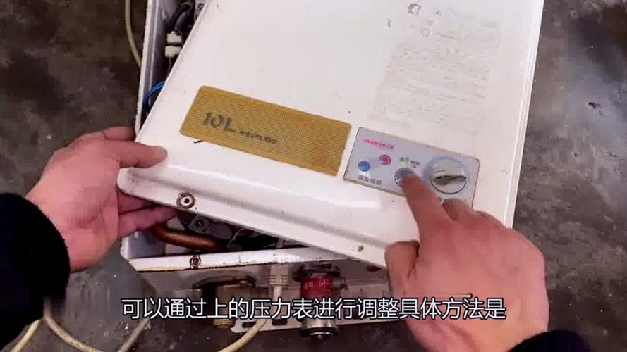 壁挂炉02故障代码的含义及解决方法是什么?