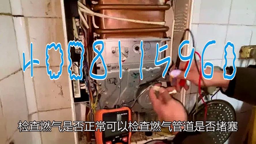 壁挂炉故障处理大全壁挂炉出现E3