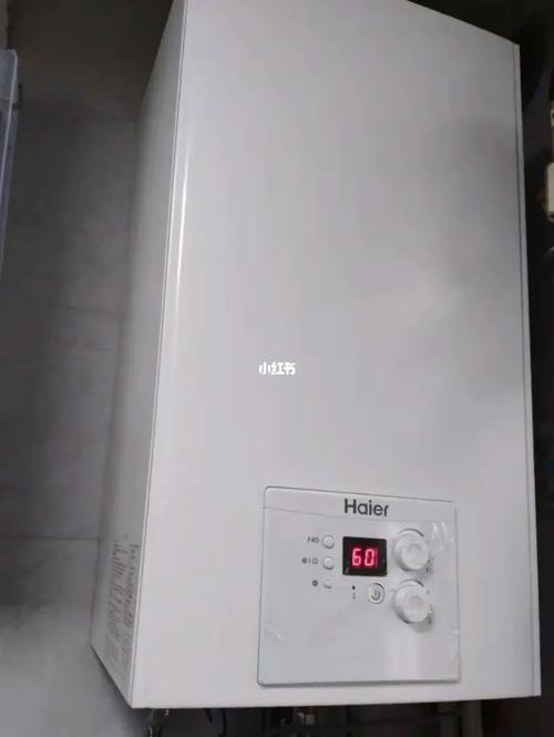 海尔壁挂炉高温故障