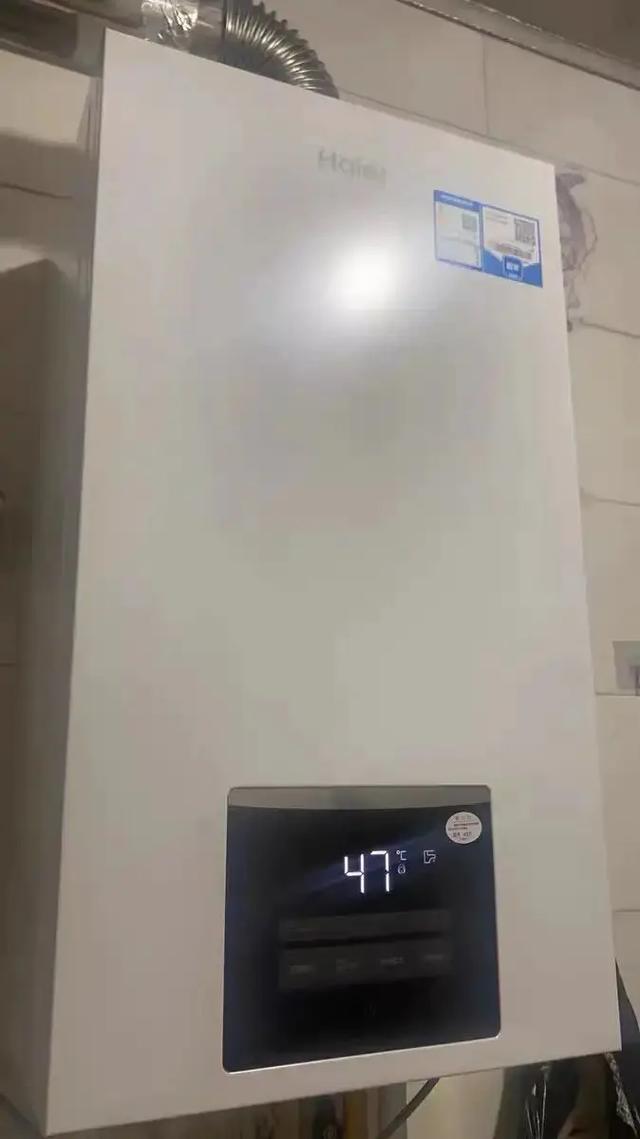 海尔壁挂炉高温故障