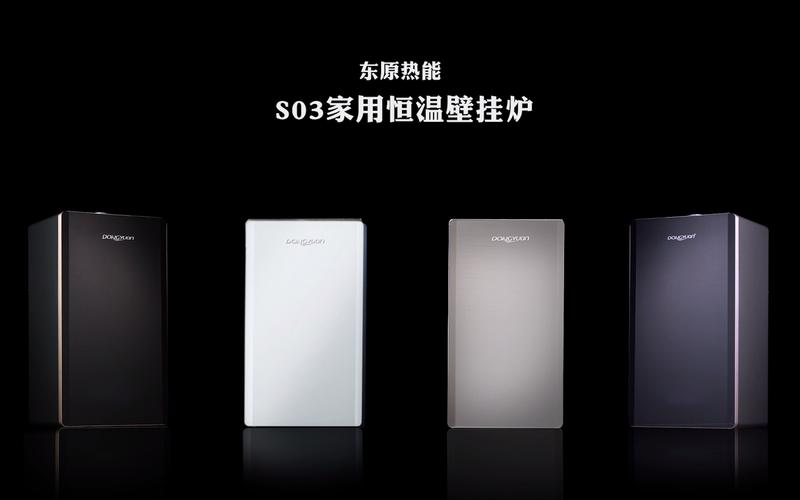 东原壁挂炉燃烧故障