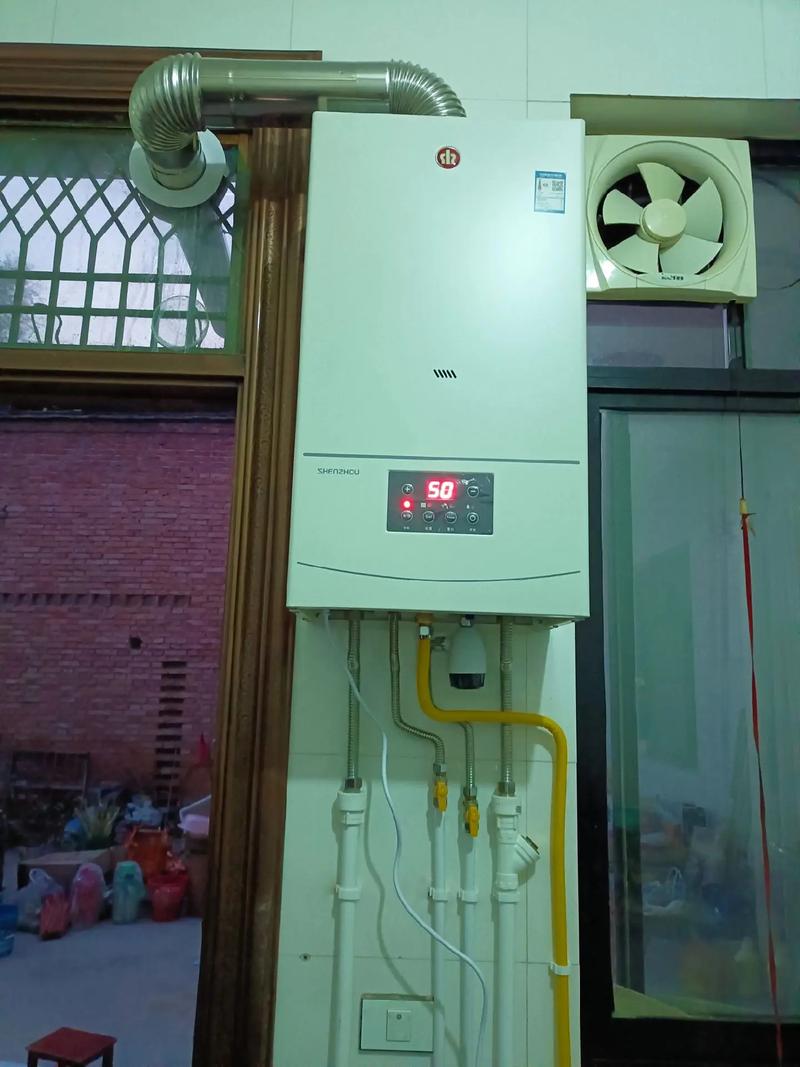 帅康壁挂炉故障码